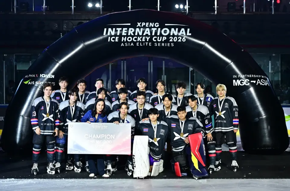 รุ่นอายุไม่เกิน 20 ปี