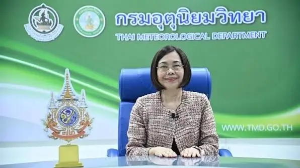 นางสาวสุกันยาณี ยะวิญชาญ อธิบดีกรมอุตุนิยมวิทยา