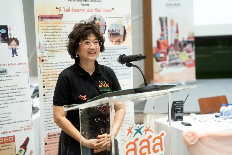 สสส.เผยผลสำเร็จโครงการอารักข์สา สร้างภูมิคุ้มกันเด็กเล็กต้านบุหรี่ไฟฟ้า