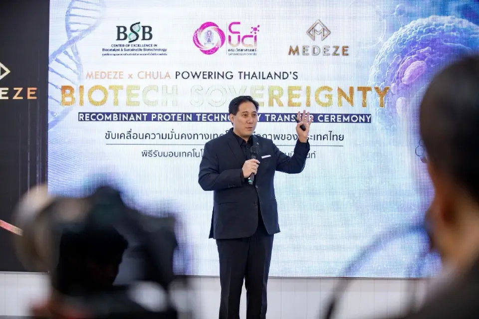 นพ.วีรพล เขมะรังสรรค์ ประธานเจ้าหน้าที่บริหาร (CEO) บริษัท เมดีซ กรุ๊ป จำกัด (มหาชน) และบริษัทย่อย