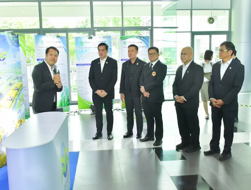 THAICID เปิดเวทีจัดการน้ำอัจฉริยะ รับมือ Climate Change