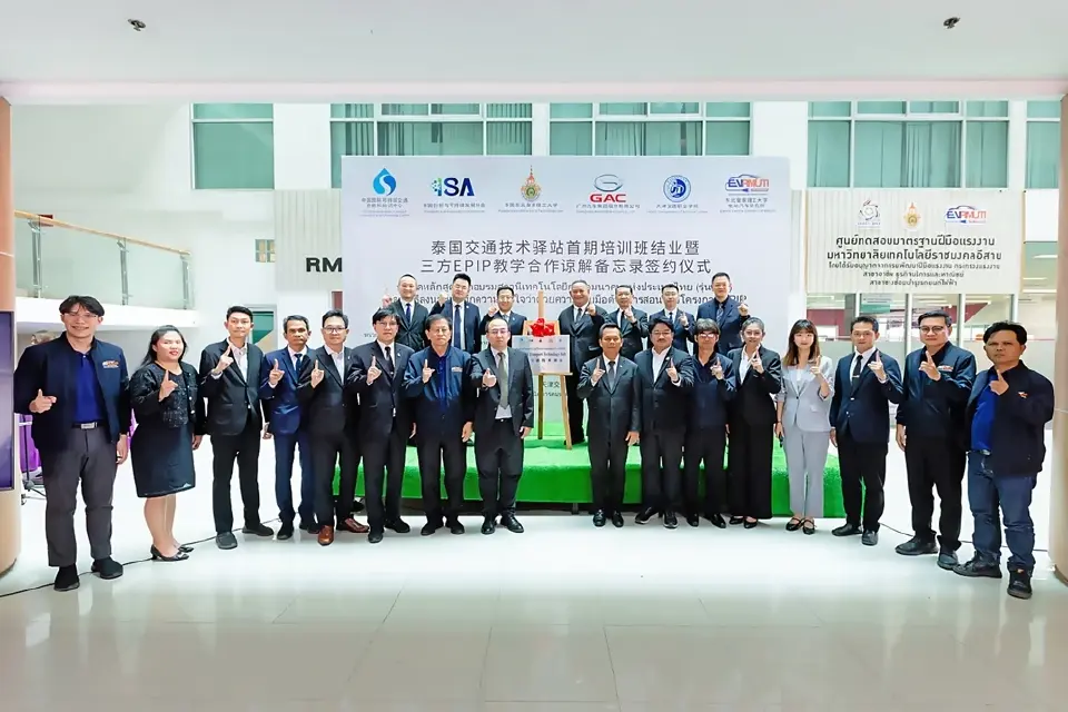 GAC AION ผนึกไทย-จีน ปั้นคน EV ดันไทยสู่ฐานผลิตยานยนต์แห่งอนาคต