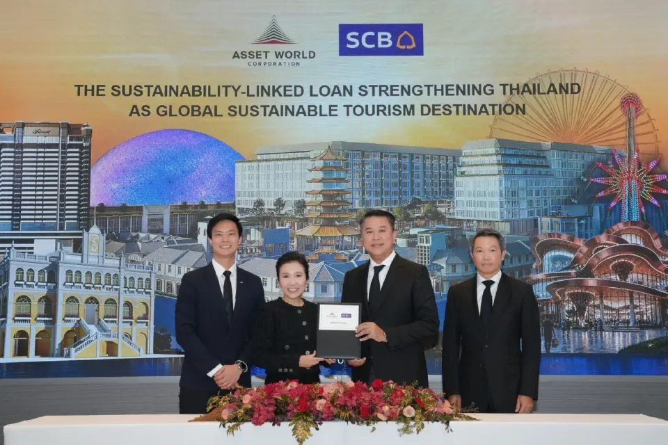 AWC ลงนามความร่วมมือ SCB ในรูปแบบสินเชื่อยั่งยืนและสินเชื่อสีเขียว มูลค่ารวม 40,500 ล้านบาท 