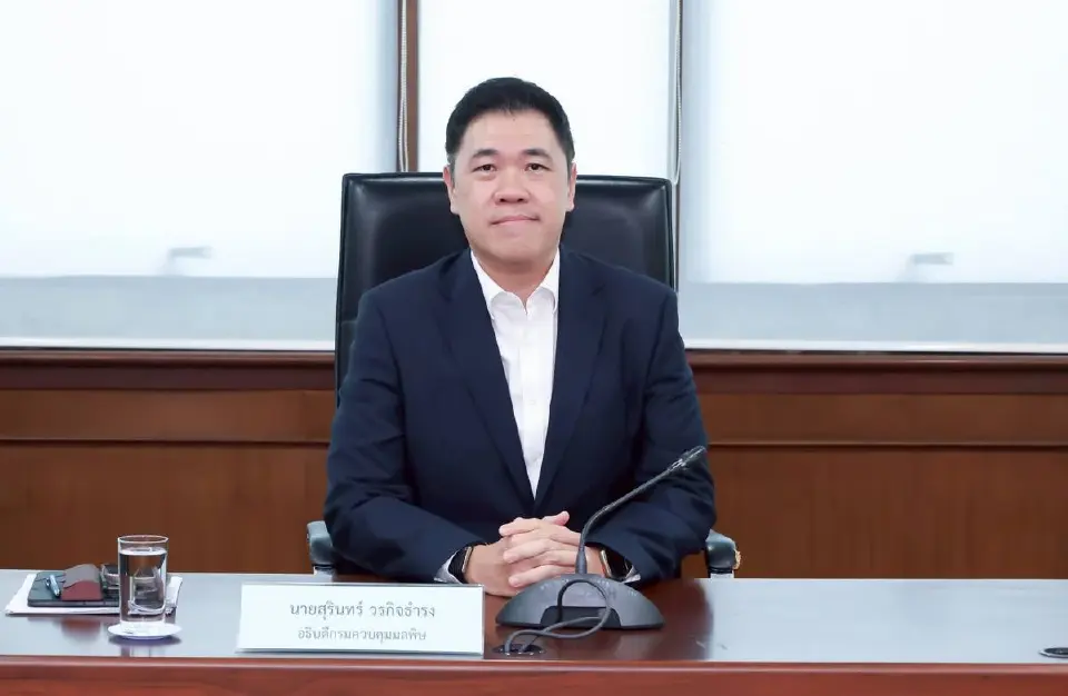 ดร.สุรินทร์ วรกิจธำรง อธิบดีกรมควบคุมมลพิษ (คพ.)