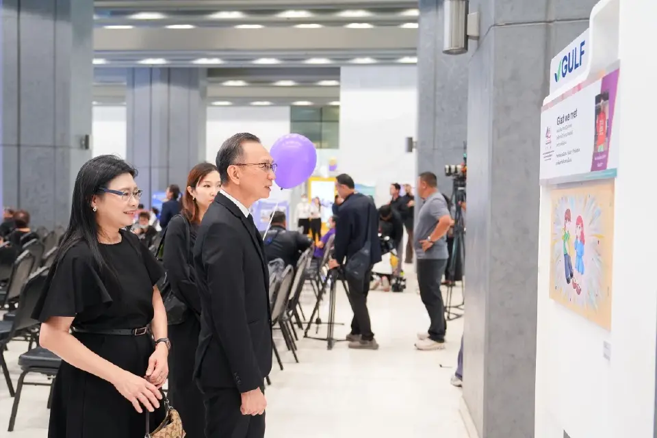 GULF ชวนร่วมบริจาค ‘Empowering Me’ หนุนศูนย์สมเด็จพระเทพรัตนฯ