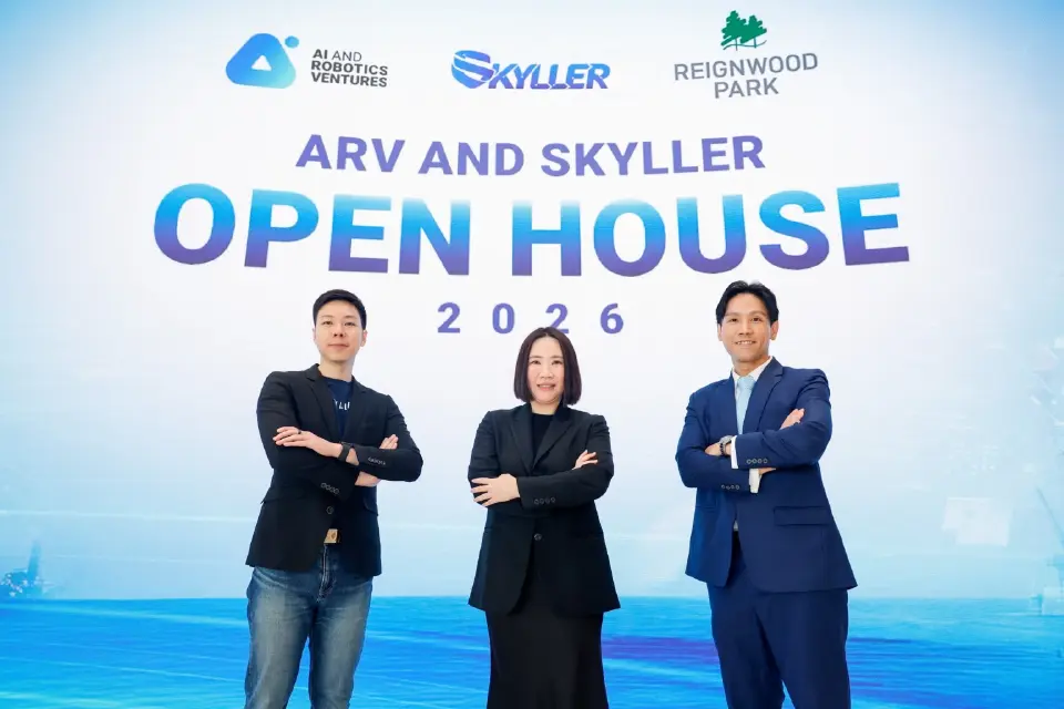 การผนึกกำลังของ ARV และ SKYLLER จัดงาน "ARV &amp; SKYLLER Open House 2026" 