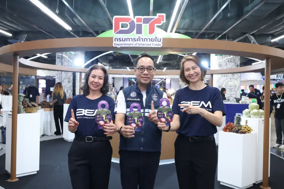 BEM จับมือ กรมการค้าภายใน ร่วมกิจกรรม “DIT X MRT จำหน่ายผลไม้ทั่วไทยผ่านช่องทาง MRT” ภายใต้เทศกาล “Thailand: The Land of Tropical Fruits” ณ พื้นที่ Metro Mall สถานี MRT สวนจตุจักร