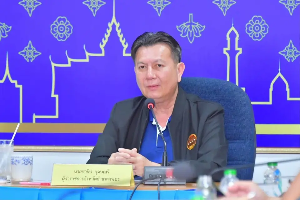 “อ่างเก็บน้ำคลองอีจ้อ” แก้ปัญหาขาดแคลนน้ำอย่างยั่งยืนให้ชาวคลองลาน