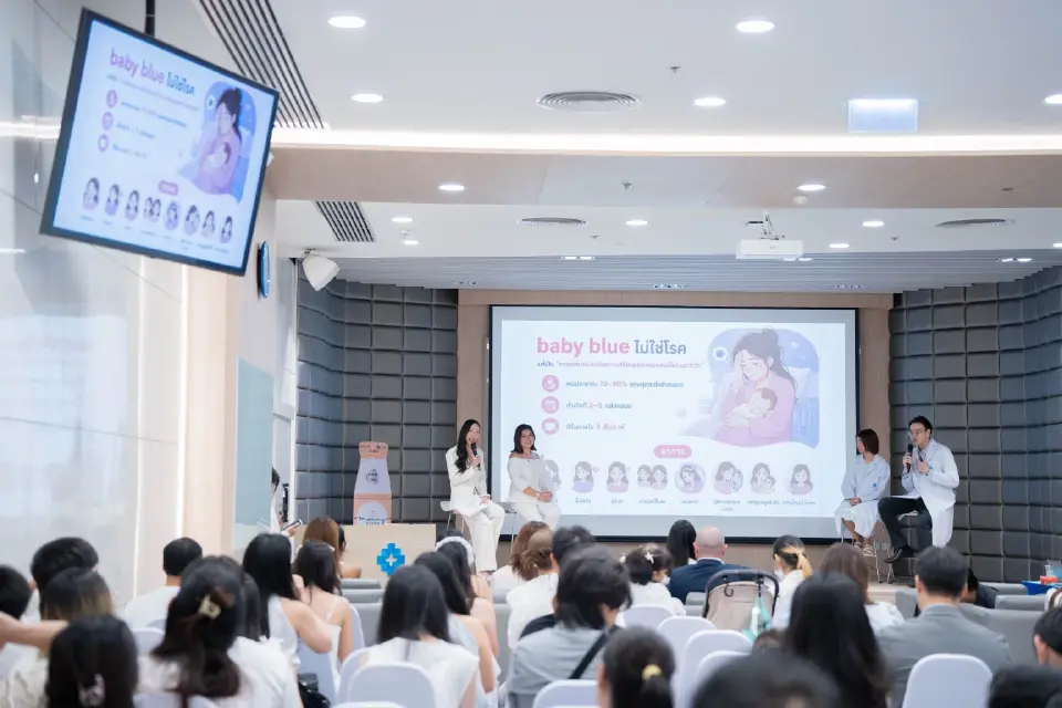 เวทีเสวนาฮีลใจหลังคลอด ฝ่าวิกฤต ‘Baby Blues’ 