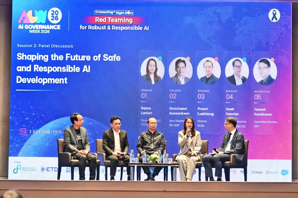 ETDA เปิดเกมคุม ‘AI’ ดันเศรษฐกิจดิจิทัลไทย ลดเสี่ยงภาคการเงิน