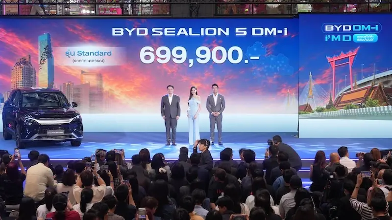 BYD เปิดตัว SEALION 5 DM-i พร้อมพรีเซ็นเตอร์“หลิง หลิง คอง”
