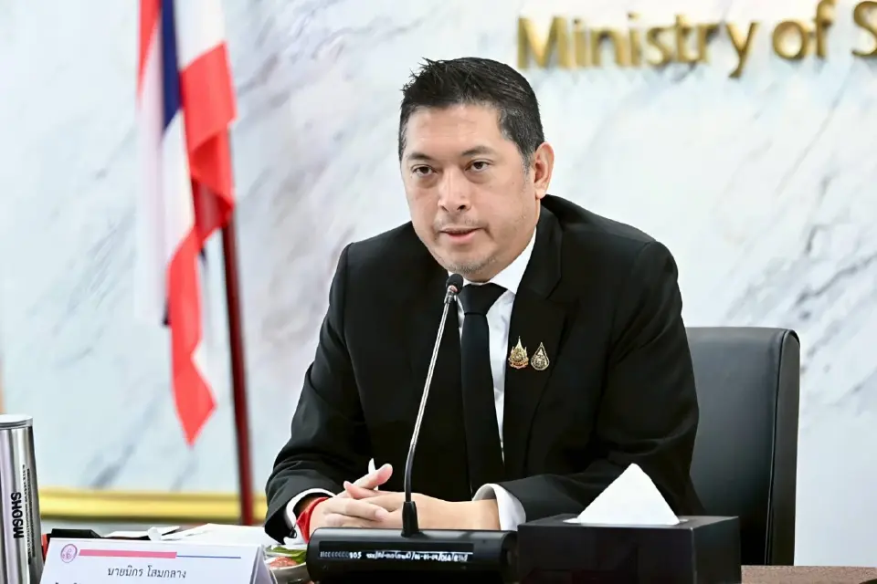 นายนิกร โสมกลาง รัฐมนตรีว่าการกระทรวงการพัฒนาสังคมและความมั่นคงของมนุษย์ (รมว.พม.) 