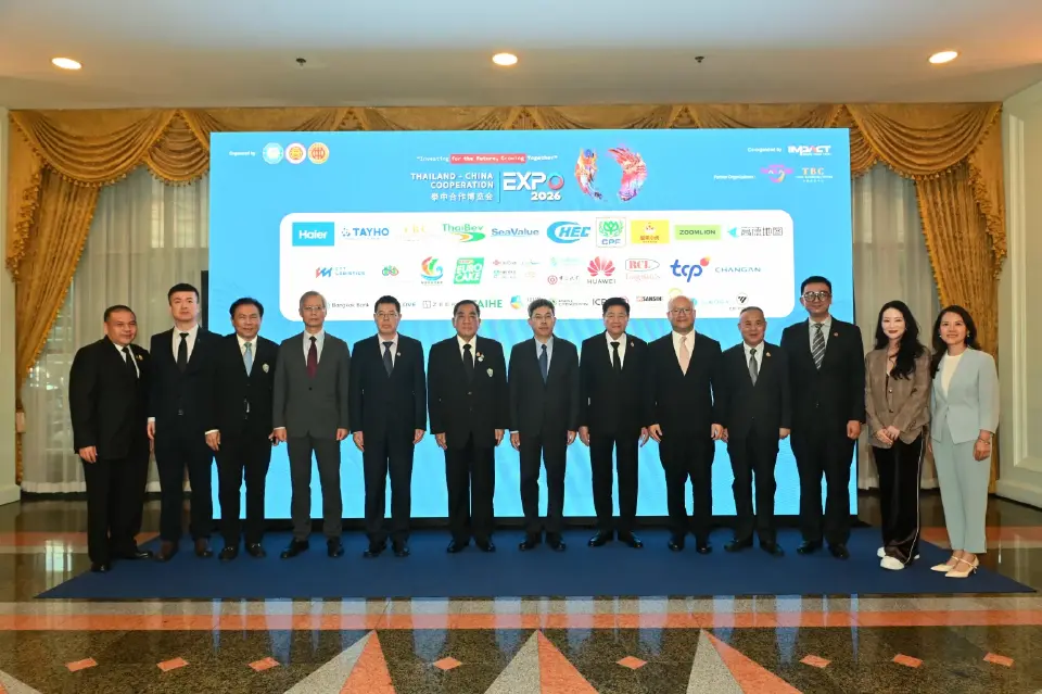 บรรยาการงานแถลงข่าว Thailand – China Cooperation Expo 2026