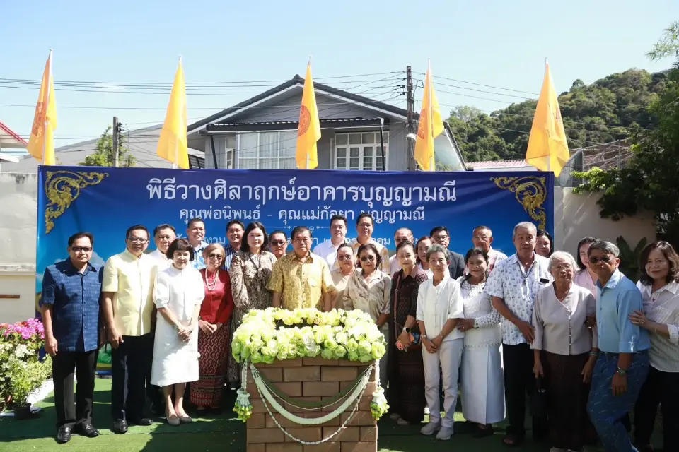 “ครอบครัวบุญญามณี”จัดพิธีวางศิลาฤกษ์อาคารบุญญามณี ถวายวัดไทรงาม จ.สงขลา