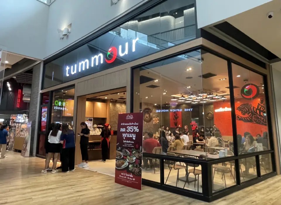 วางหมาก 3 แบรนด์ไทย 'เขียง-ตำมั่ว-ลาวญวน' รุกตลาดใน-ต่างประเทศ