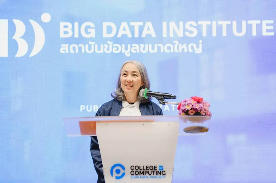 ดร.สุนทรีย์ ส่งเสริม รองผู้อำนวยการสถาบันข้อมูลขนาดใหญ่ (BDI) กล่าวในงานประกวดแข่งขัน BDI Young Innovator Hackathon 2026 รอบชิงชนะเลิศ