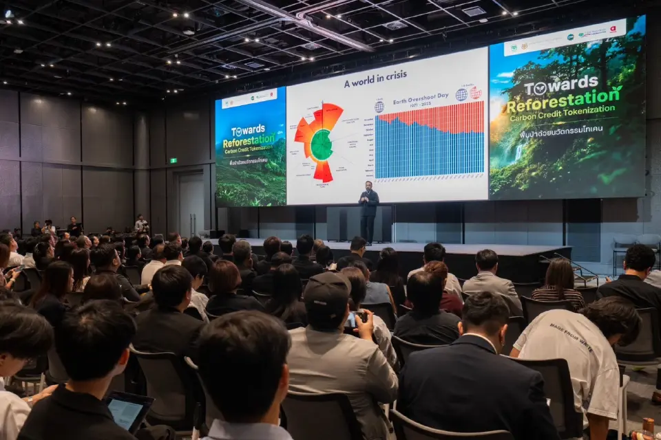 ซีพีปั้น ‘Reforest Token’ เปลี่ยนป่าเป็นสินทรัพย์ดิจิทัล ดันเศรษฐกิจสีเขียวไทย