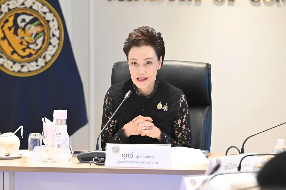 ศุภจี สุธรรมพันธุ์ รองนายกรัฐมนตรีและรัฐมนตรีว่าการกระทรวงพาณิชย์