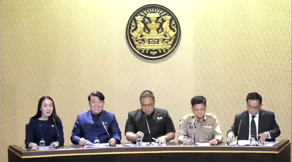 แถลงข่าวการอุทธรณ์สิทธิบัตรสวัสดิการแห่งรัฐ