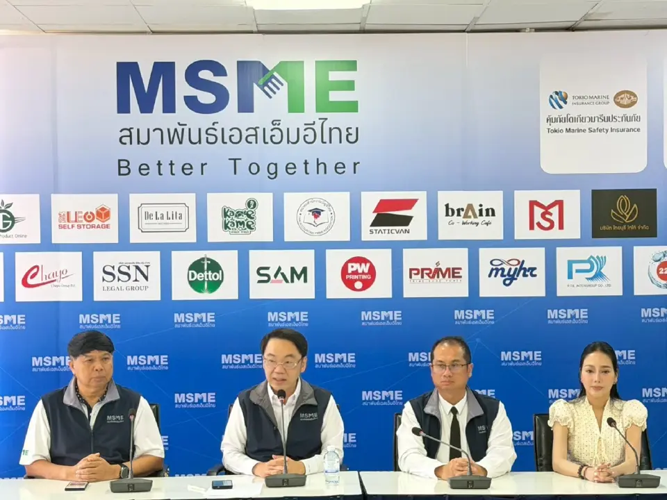 สมาพันธ์ฯเตรียมจัดงาน THAI MSME FORUM 2026