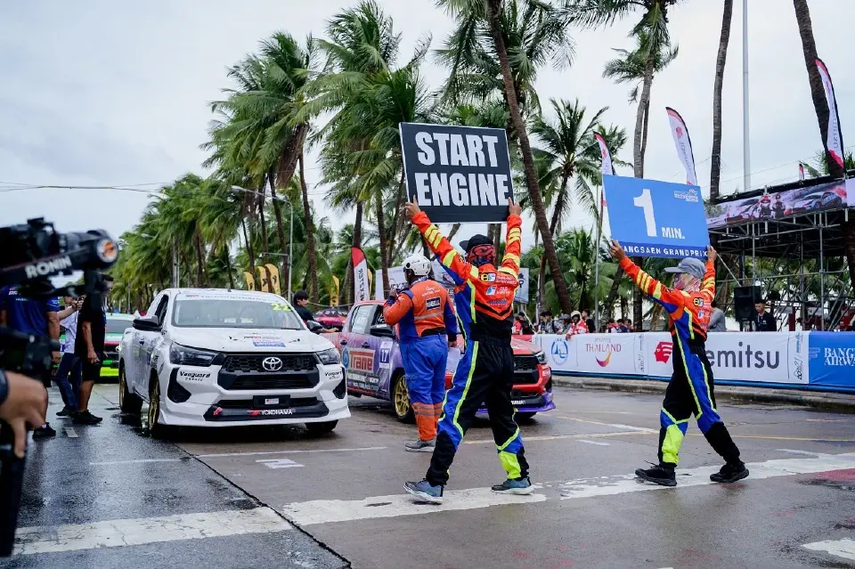 การแข่งขันรุ่น “HILUX REVO ONE MAKE RACE”