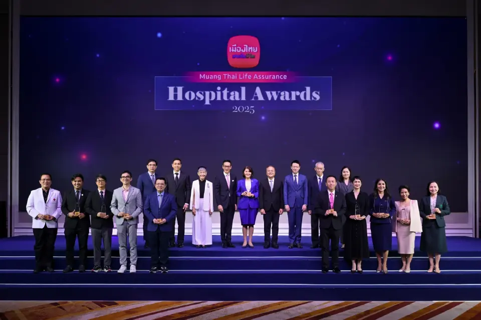 เมืองไทยประกันชีวิต เดินหน้ายกระดับบริการสุขภาพ ผ่าน Hospital Awards 2025