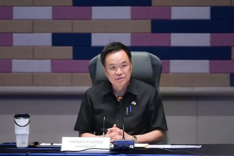 นายอนุทิน ชาญวีรกูล นายกรัฐมนตรีและรัฐมนตรีว่าการกระทรวงมหาดไทย