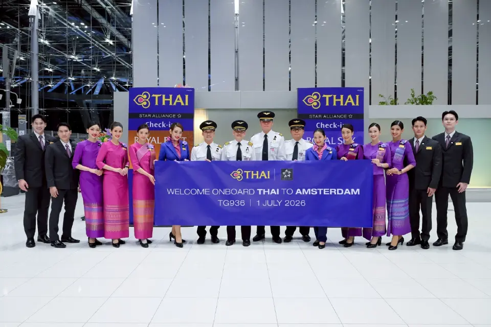 'การบินไทย' เปิดบินตรง กรุงเทพ-อัมสเตอร์ดัม ครั้งแรกรอบ 28 ปี เริ่ม 1 ก.ค.นี้