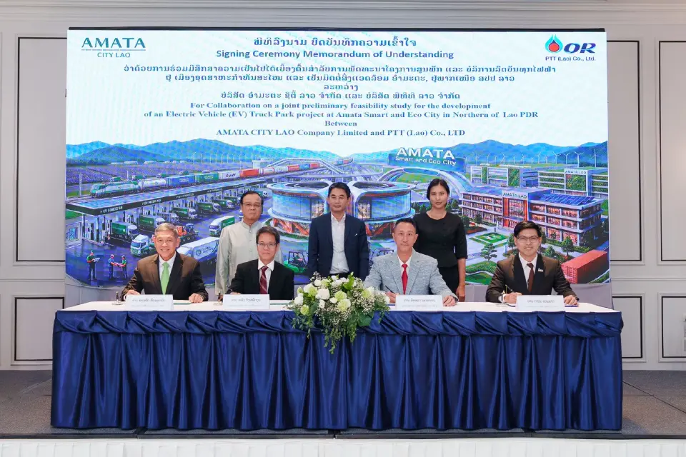 อมตะผนึก PTT ลาว ปั้น EV Truck Park ดันโลจิสติกส์ไทย-ลาว-จีน