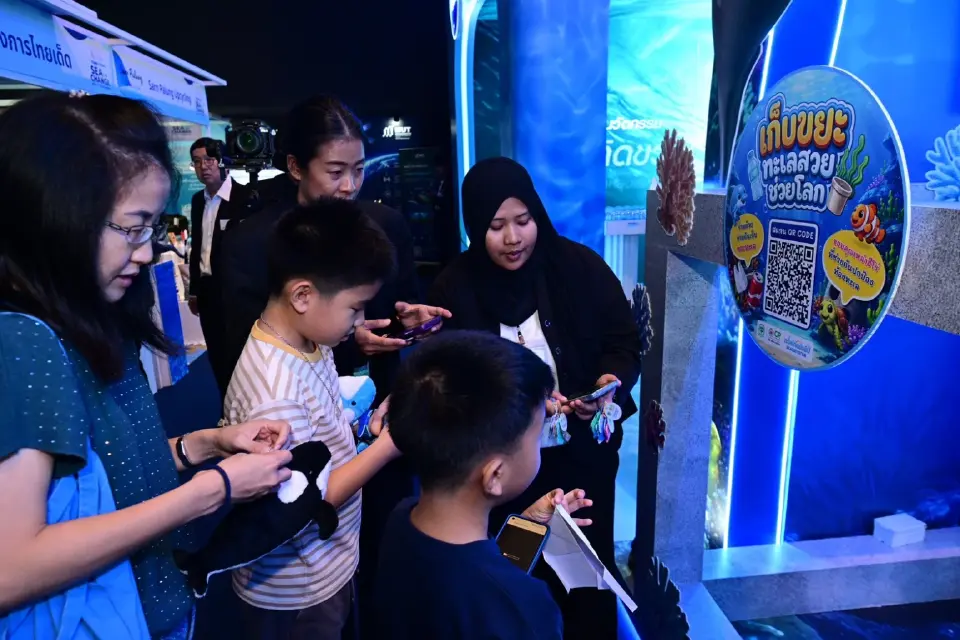 เครือซีพีร่วมรับเสด็จฯในงาน 'Young รักษ์ทะเล SEA THE CHANGE' เดินหน้าขับเคลื่อน CP SEACOSYSTEM ฟื้นฟูทะเลไทย