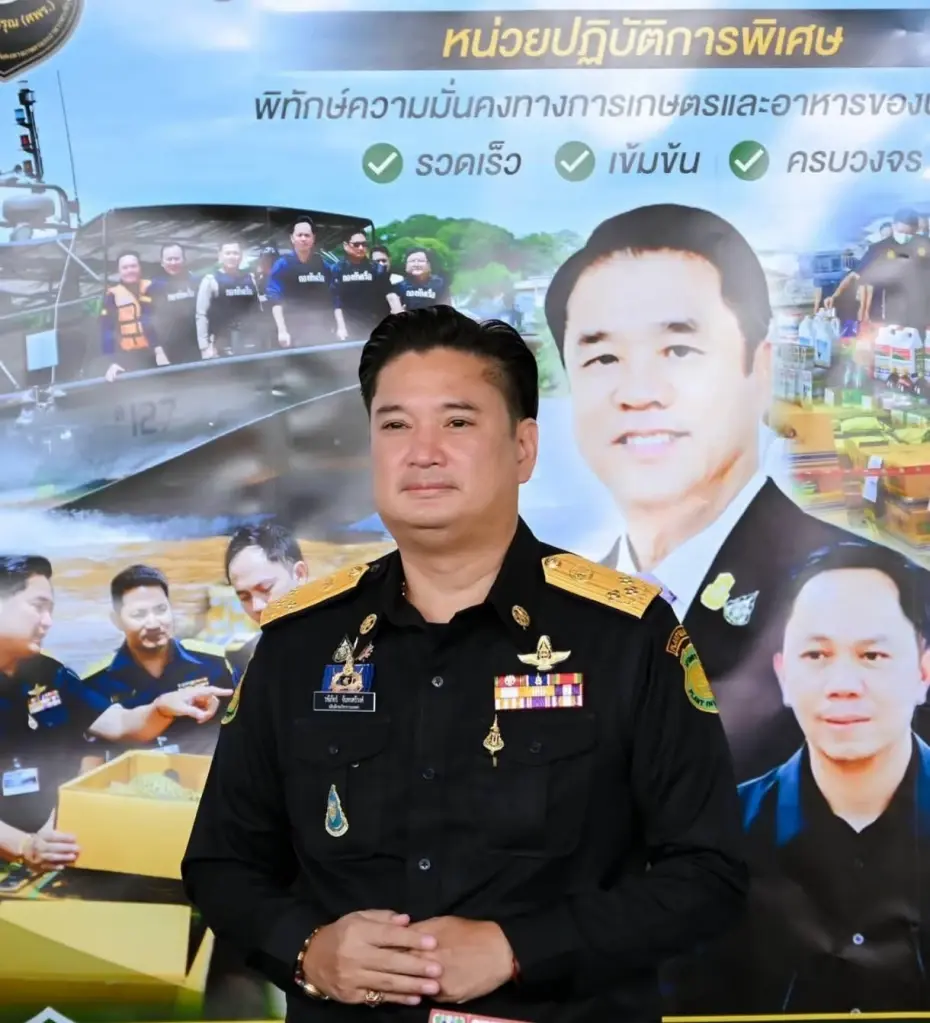 นายรพีภัทร์ จันทรศรีวงศ์ อธิบดีกรมวิชาการเกษตร