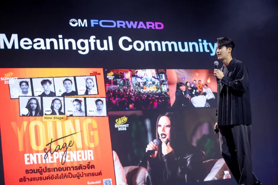 Omnicom Media Thailand เปิดเวที OM FORWARD ชูพลัง “อารมณ์” สู่การเติบโต