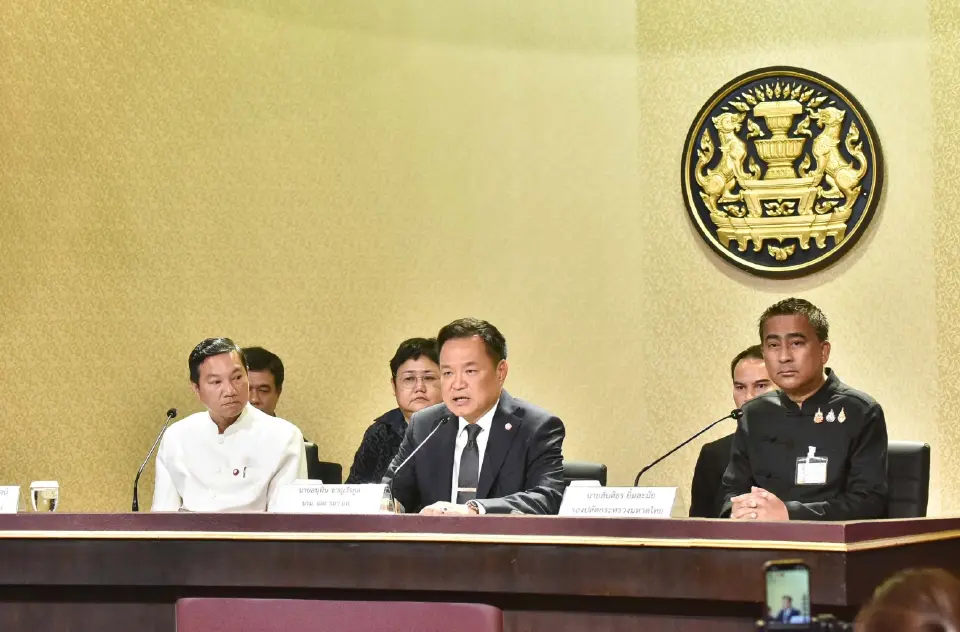 การแถลงข่าวผลการสอบข้อเท็จจริงกรณีการทุจริตสอบข้าราชการและพนักงานส่วนท้องถิ่น