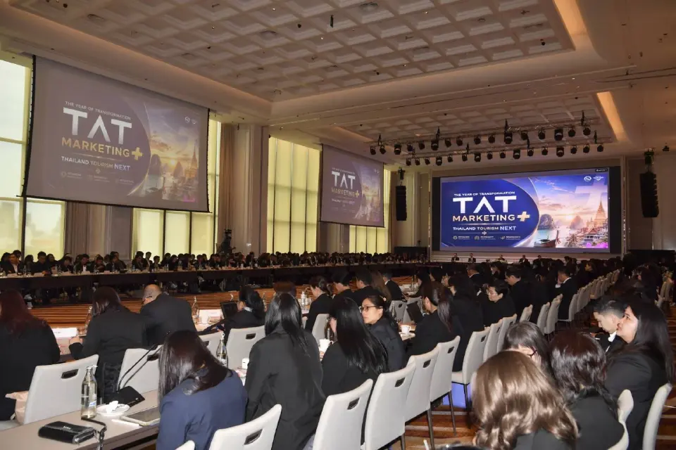 ประชุมบูรณาการแผนปฏิบัติการ ททท. ปี 2570 