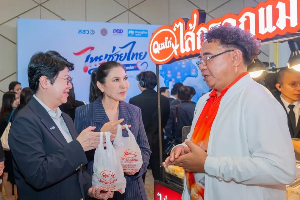 โครงการ "ไทยช่วยไทย แฟรนไชส์สร้างอาชีพ พลัส" เป็นหนึ่งในมาตรการของรัฐบาลที่มุ่งส่งเสริมการสร้างอาชีพและกระตุ้นเศรษฐกิจฐานราก 