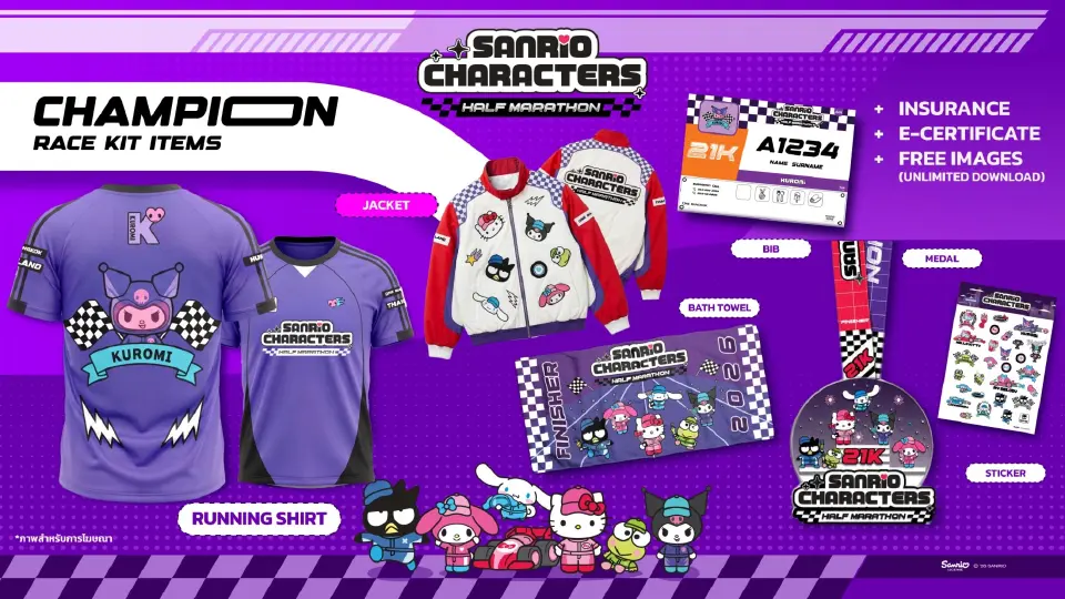 Champion Race Kit_Kuromi