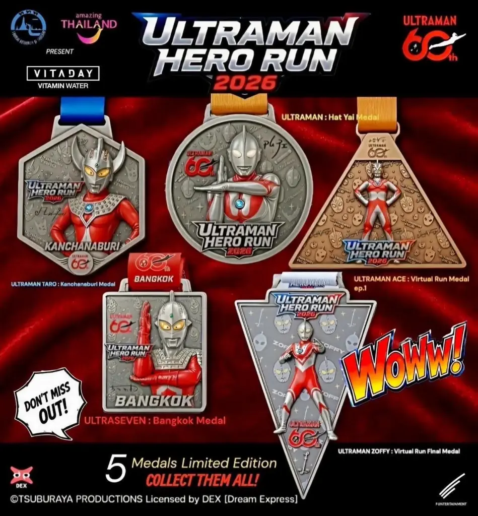 อุลตร้าแมน เปิดภารกิจ ULTRAMAN HERO RUN 2026 ชวนวิ่งกับฮีโรในตำนาน 3 สนามทั่วไทย