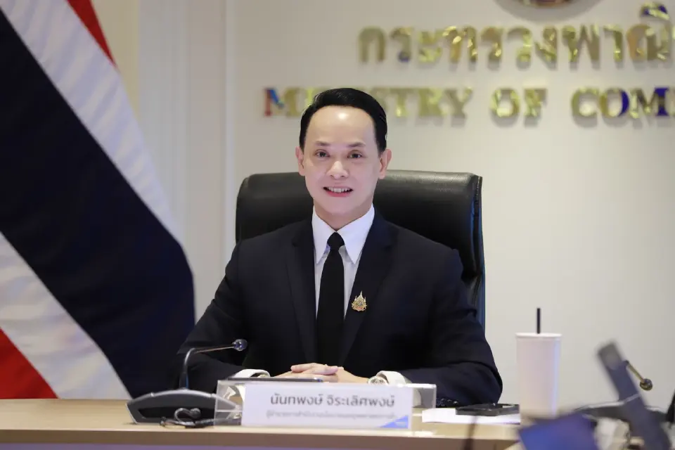 นายนันทพงษ์ จิระเลิศพงษ์ ผู้อำนวยการสำนักงานนโยบายและยุทธศาสตร์การค้า