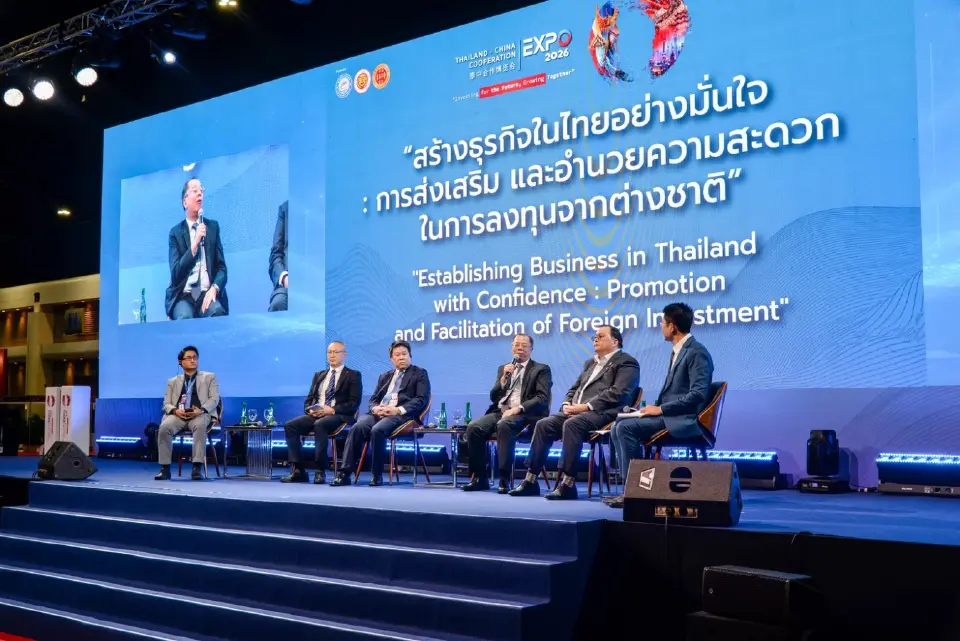 EECO ร่วมงาน Thailand – China Cooperation Expo 2026 ให้บริการคำปรึกษานักลงทุน
