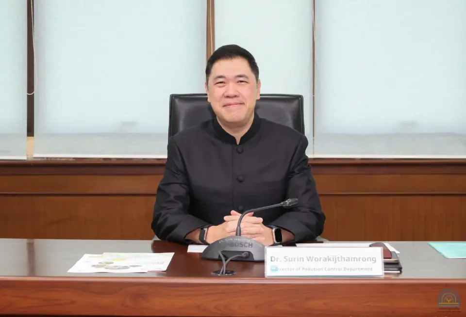 ดร.สุรินทร์ วรกิจธำรง อธิบดีกรมควบคุมมลพิษ