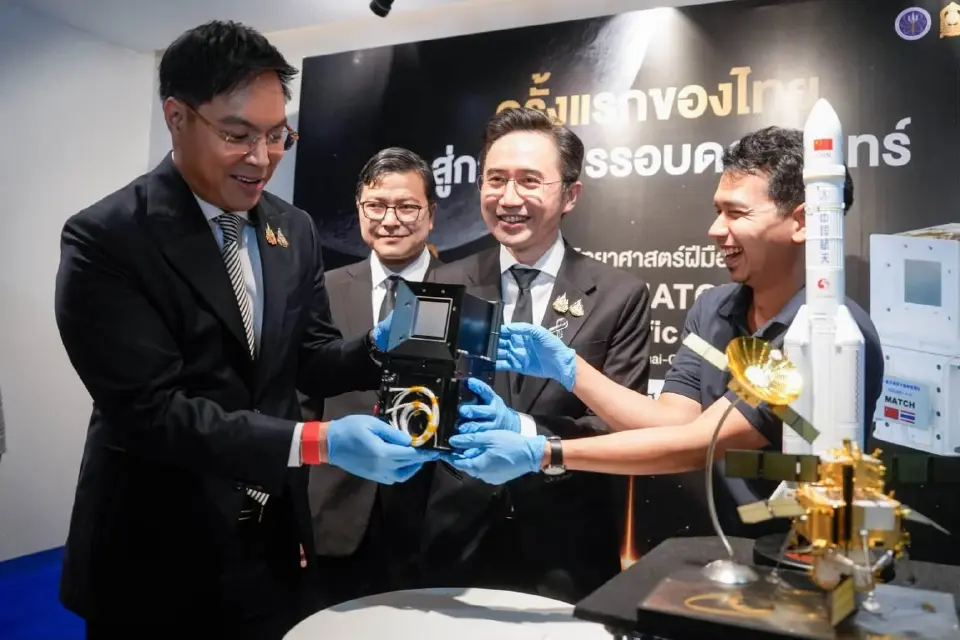 ไทย ส่ง CE-7 MATCH  อุปกรณ์วิทยาศาสตร์ฝีมือคนไทย สำรวจดวงจันทร์กับ “ฉางเอ๋อ 7”