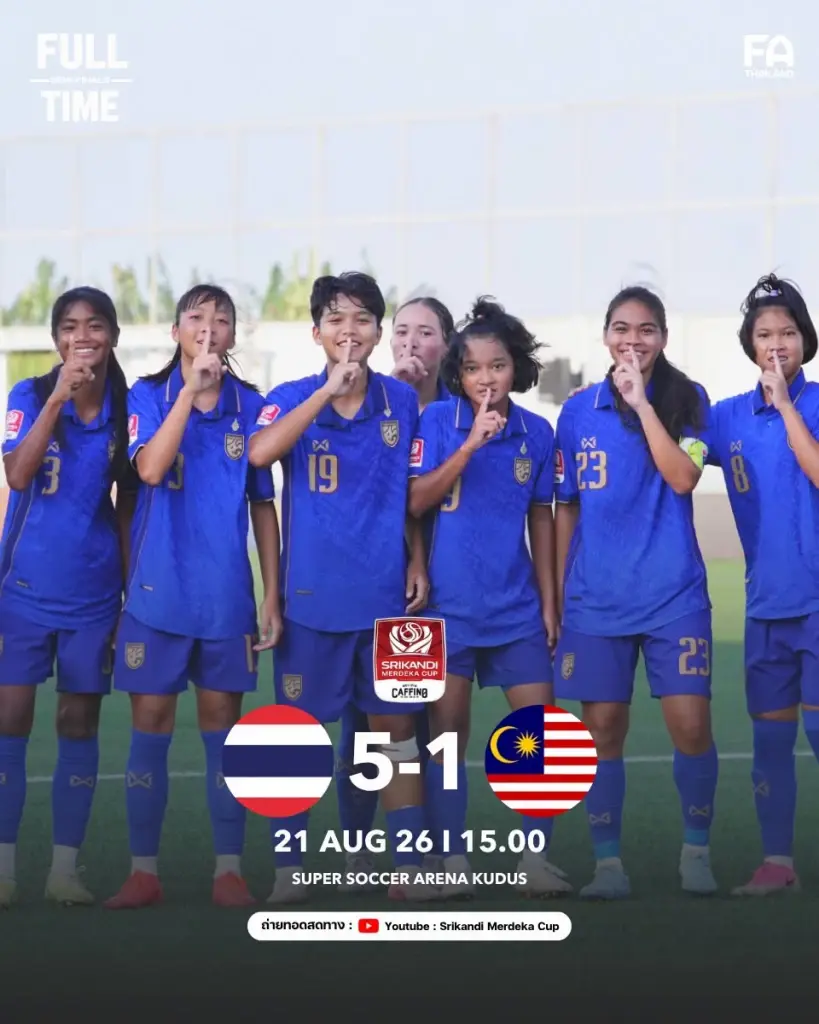  ไทย ชนะ มาเลเซีย 5-1 (ไทย ผ่านเข้าสู่รอบชิงชนะเลิศ)
