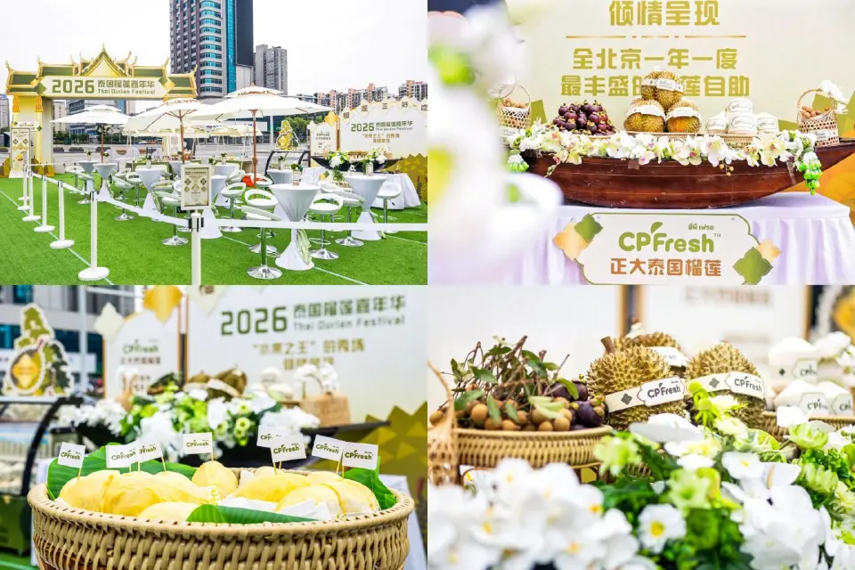 CP ปั้น ‘ทุเรียนแห่งชาติ’ บุกจีน ดัน CPFresh สู่แบรนด์ระดับโลก