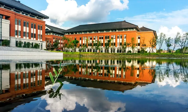 Zhejiang University เมืองหางโจว