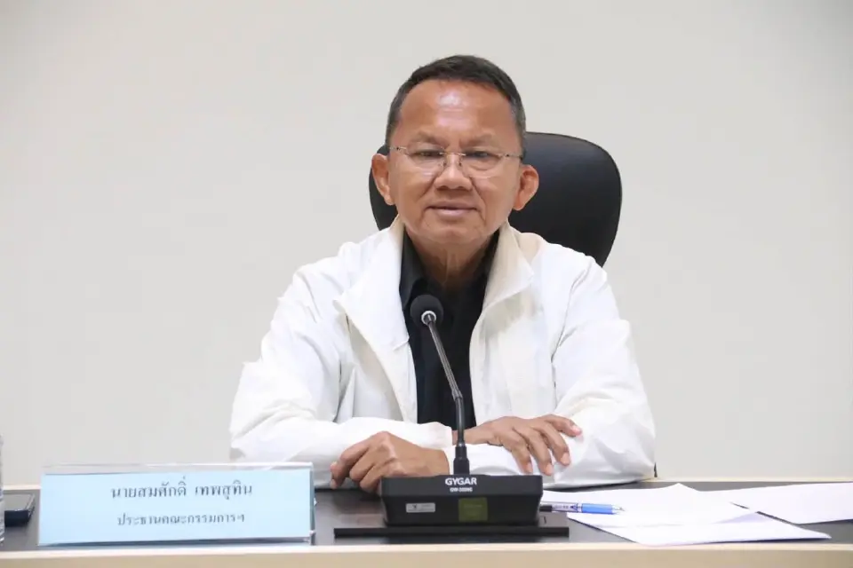 นายสมศักดิ์ เทพสุทิน ประธานคณะกรรมการขับเคลื่อนนโยบายสำคัญของรัฐมนตรีว่าการกระทรวงเกษตรและสหกรณ์