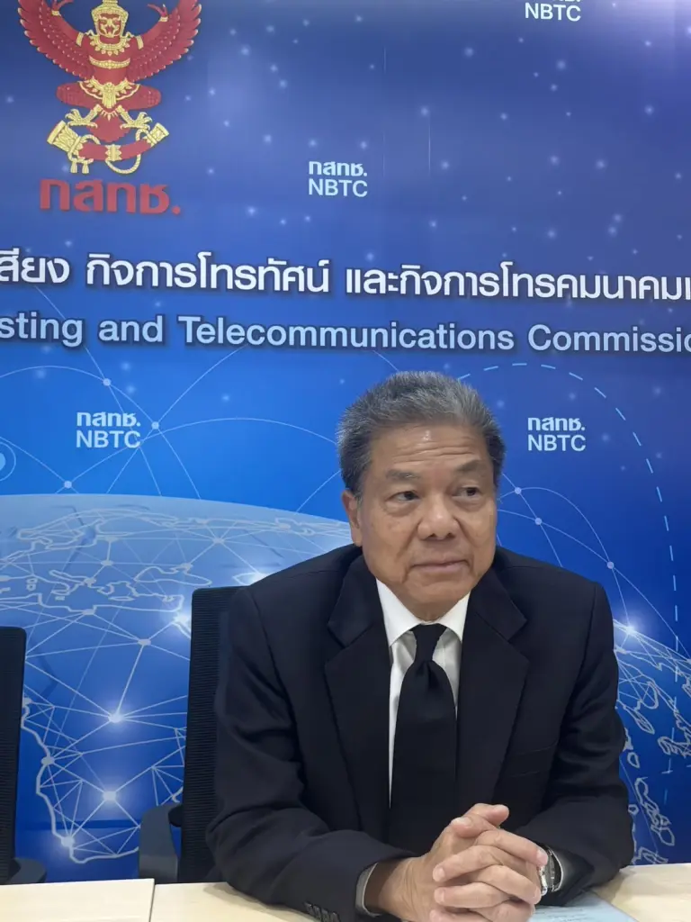 ศ.คลินิก นพ.สรณ บุญใบชัยพฤกษ์ ประธาน กสทช.