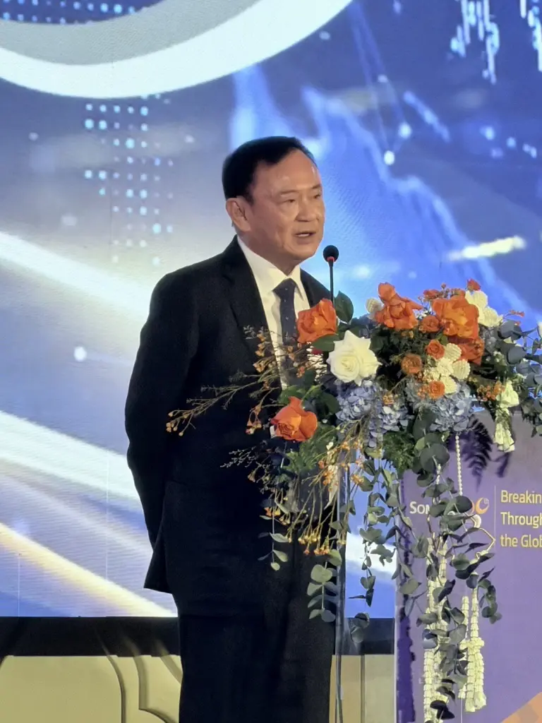 "ทักษิณ" ชี้ 6 จุดเสี่ยงประเทศไทย แนะเร่งรื้อโครงสร้างสู้ภัยคุกคามยุคใหม่