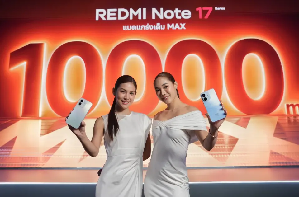 เปิดสเปค-ราคา REDMI Note 17 Pro Max 5G พลังแบต 10,000 mAh ใช้ 3 วันไม่ต้องชาร์จ