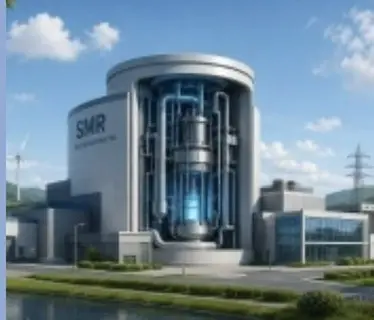 โรงไฟฟ้านิวเคลียร์ขนาดเล็กแบบโมดูลาร์ (SMR)
