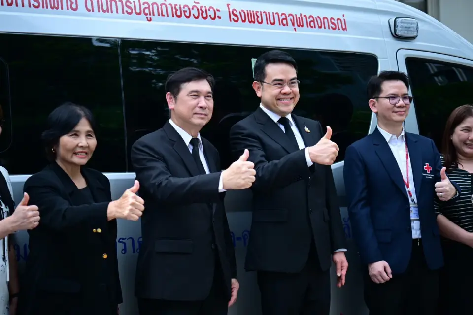ภัคพล งามลักษณ์ มอบรถตู้รับ-ส่งอวัยวะ หนุนศูนย์ฯ รพ.จุฬาฯ สภากาชาดไทย